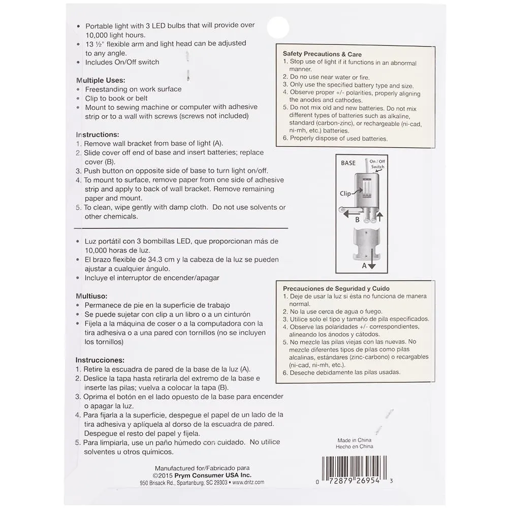 Bendable Sewing Light, Dritz