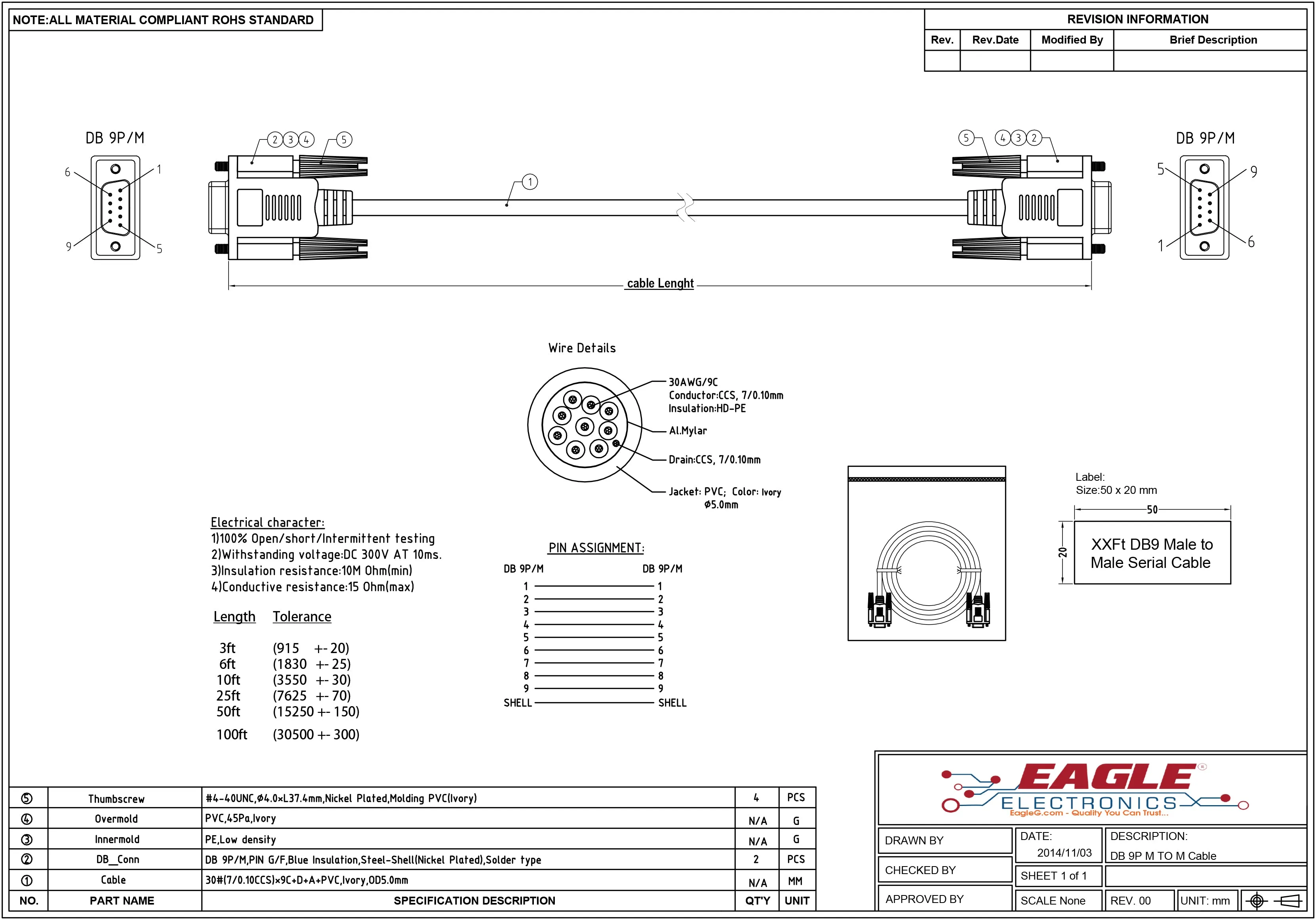 RS-232 DB9 Serial Cable Male to Male